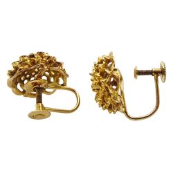 Pair of gold pierced design circular screw back earrings, stamped 9ct