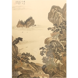 Chinese School (20th century): Mountain Landscape, watercolour on silk with character signature 76cm x 54cm