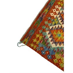 Chobi Kilim multi-coloured geometric design rug 