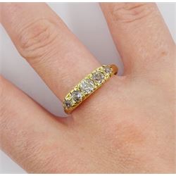 18ct gold five stone old cut diamond ring, Birmingham 1994, total diamond weight approx 0.80 carat