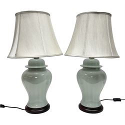 Pair of table lamps of baluster form, with a crackle glaze over an ivory ground, including shade H68cm