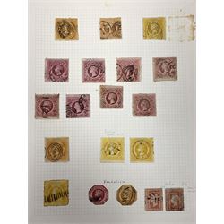 Australia New South Wales stamps, including 1850-4 various imperf issues, 1854-6 including five pence, six pence, one shilling etc, 1856-60 registered letter stamps, 1861-88 five shillings etc, housed on pages