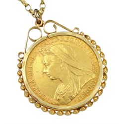 Queen Victoria 1893 gold full sovereign coin, loose mounted in gold pendant, on gold chain, both 9ct
