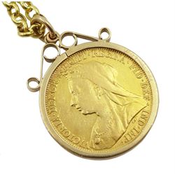 Queen Victoria 1896 gold full sovereign coin, loose mounted in 9ct gold mount on a 9ct gold chain, gross weight approximately 13.2 grams