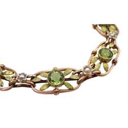 Rose gold peridot and split seed pearl link bracelet, stamped 9ct 