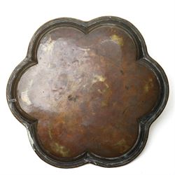 Middle Eastern brass tray, decorated with panels of Maharajas, bordered with repeating patterns, symbols and script, D39cm 