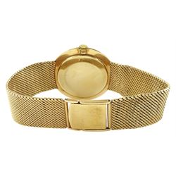 Movado gentleman's 9ct gold manual wind wristwatch, silvered dial with baton hour markers and subsidiary seconds dial, London 1958, on integral 9ct gold bracelet