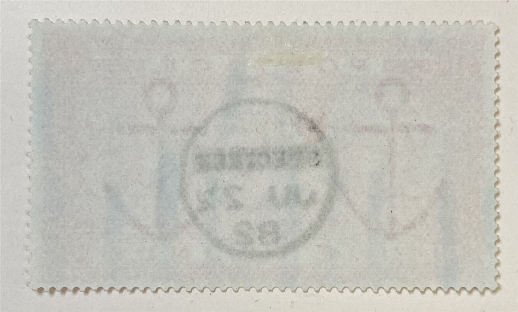 Great Britain Queen Victoria 1867-83 five pound orange stamp, with 'Edinburgh JU 22 82' postmark, previously mounted