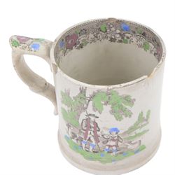 19th century frog and newt cup, decorated with a house in a landscape and cows, featuring a frog and newt inside the cup, together with three other frog cups 