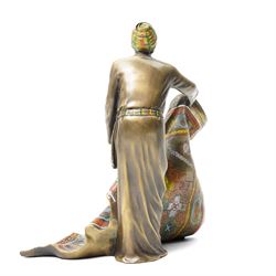 After Franz Bergmann - bronze figure of a carpet seller H20cm