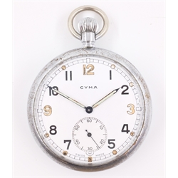  Cyma WWII military issue pocket watch arrow mark GSTP T25535  