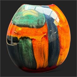 Poole pottery Gemstones vase, H19cm