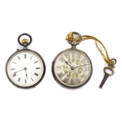  Victorian silver pocket watch by Mason Middlesboro, case by Joseph Hirst, London 1880 and an 19th/early 20th century Swiss silver pocket watch, hallmarked  