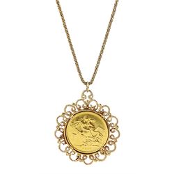  Queen Victoria 1887 gold double sovereign coin, loose mounted in 9ct gold fancy pendant, on 9ct gold chain necklace, hallmarked