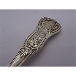 George IV silver Kings pattern fish slice, the shaped blade with pierced decoration, hallmarked William Eaton, London 1825, L32cm, approximate weight 7.06 ozt (219.6 grams)