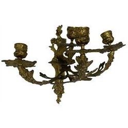 Pair of Rococo style four branch gilt wall sconces, H32cm