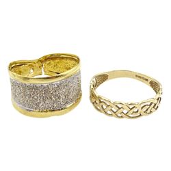 9ct gold Celtic design ring, hallmarked and a 18ct yellow and textured white gold band