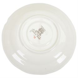 Copeland Spode Chinese Rose pattern extensive tea and dinner service, including eighteen dinner plates, twenty two desert plates, twenty cups and saucers, teapot, coffee pot, platters etc  