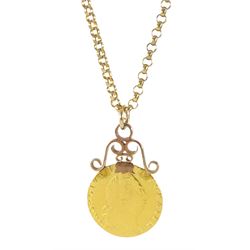 King George III 1791 gold spade guinea coin, soldered 9ct rose gold mount, on 9ct gold belcher link chain necklace