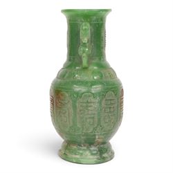 Chinese jade vases, with carved character marks and salamander handles, H25cm   