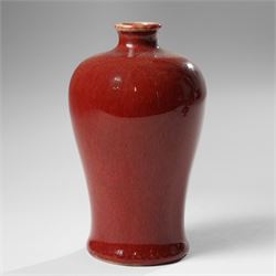 Chinese sang de boeuf glazed meiping vase, H13cm 
