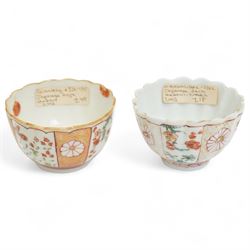 Two 18th century Chinese Imari teapots, together with two Imari pattern tea bowls, approximately Kangxi and Qianlong period, and one saucer, one tea bowl with double ring mark to base, largest teapot H16cm (5)