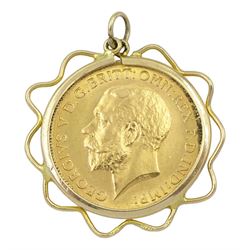 George IV 1914 gold half sovereign, loose mounted in 9ct gold pendant