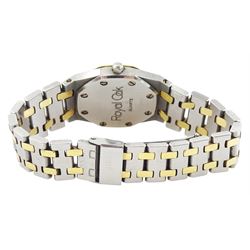 Audemars Piguet Royal Oak ladies stainless steel and gold quartz wristwatch, No. 2482, grey dial with baton hour markers, on integral stainless steel and gold bracelet, boxed