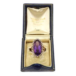 Victorian 9ct gold oval amethyst and seed pearl cluster ring, boxed