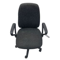 Swivel desk chair