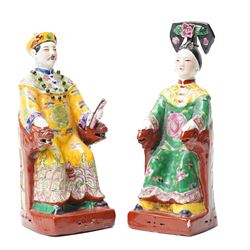 Pair of 20th century Chinese porcelain figures of the Emperor & Empress, impressed four ch...