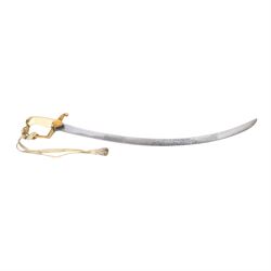 British 1976 pattern cavalry officers' saber variation of  private purchase, the 76cm single edged blade extremely curved, brass stirrup hilt with chequered ivory grip the languets bearing military trophies, with original buck skin sword knot, the leather scabbard has three brass mounts with twin suspension rings, the top mount bears makers cartouche of 'Tatham to his Majesty, Charing Cross London', 1800-1860, overall L90cm  This item has been registered for sale under Section 10 of the APHA Ivory Act 