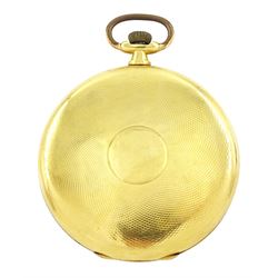 Early 20th century 18ct gold open face Swiss lever pocket watch by Movado, cream dial with Arabic hour markers and subsidiary seconds dial, case with engine turned decoration, stamped 750 with Helvetia hallmark