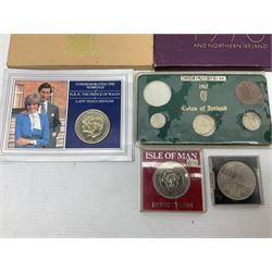 Eight pack of decimal coinage, from Great Britain, Northern Ireland, Gambia, Swaziland etc, together with other coins etc  