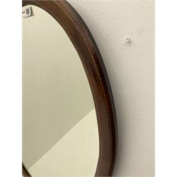 Oval inlaid wall mirror