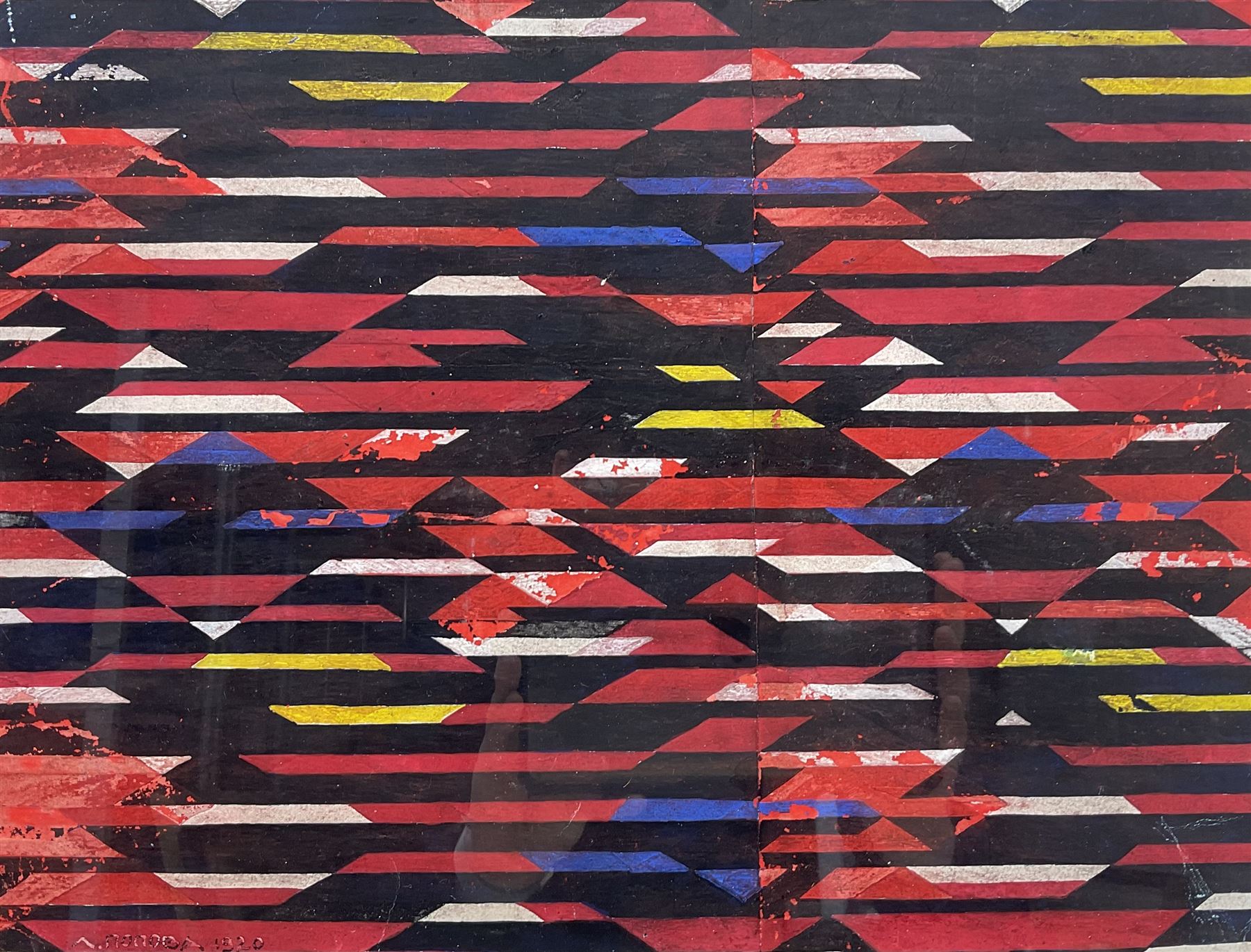 Lyubov Sergeyevna Popova (Russian 1889-1924): Abstract Design, gouache and mixed media signed and dated 1920, 29cm x 39cm
Notes: this is probably a design for a textile pattern. Her father Sergei Maximovich Popova owned a very successful textile factory where she worked in the early 1920's until her death from scarlet fever in 1924
Provenance: Hotel des Ventes de Monte Carlo 26th July 2014, Lot 113A
