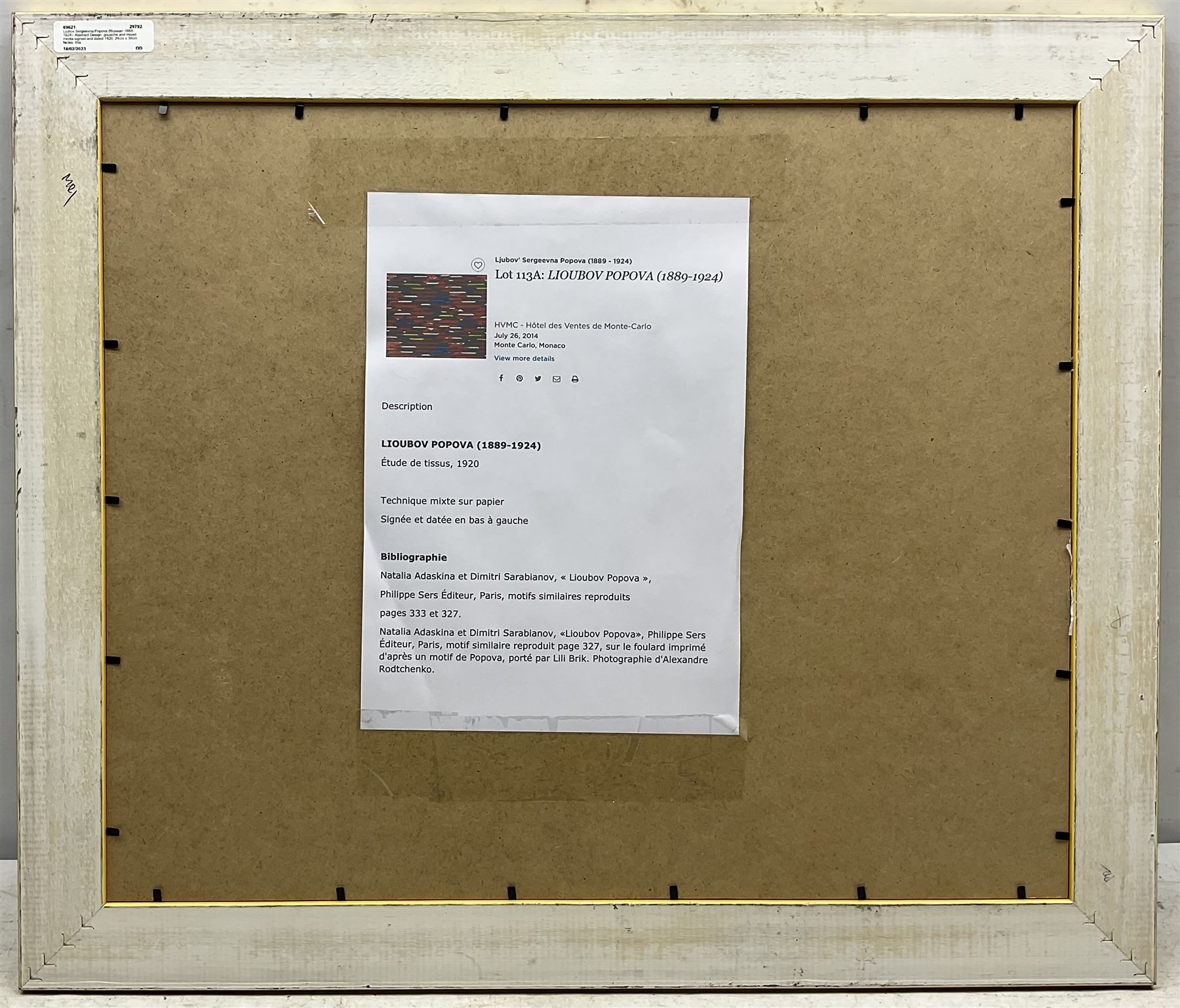 Lyubov Sergeyevna Popova (Russian 1889-1924): Abstract Design, gouache and mixed media signed and dated 1920, 29cm x 39cm
Notes: this is probably a design for a textile pattern. Her father Sergei Maximovich Popova owned a very successful textile factory where she worked in the early 1920's until her death from scarlet fever in 1924
Provenance: Hotel des Ventes de Monte Carlo 26th July 2014, Lot 113A
