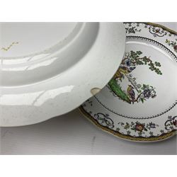 Copeland Spode Chelsea pattern part dinner service, to include seventeen dinner plates, eight side plates, Fifteen soup bowls in two sizes, meat platter etc (53)