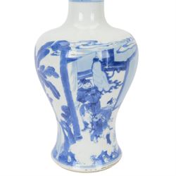 Chinese Kangxi porcelain vase, of baluster form painted in underglaze blue with seated figures and attendants, with fence, rockwork and leafy bamboo branches, with concentric circles mark beneath, H22.5cm