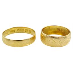 Victorian 22ct gold wedding band, Birmingham 1898 and a 21ct gold wedding band