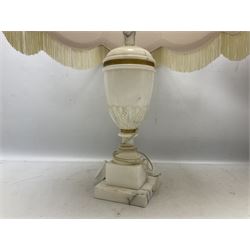 Ceramic table lamp of baluster form decorated with black dragons with gilt detailing on plain white ground, together with an alabaster example, both with shades, tallest H40cm excl fitting