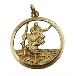 Gold St. Christopher pendant, gold 'I love you' openwork ring, gold patterned band and a gold flat curb chain, all 9ct, stamped, total weight approx. 10.3g