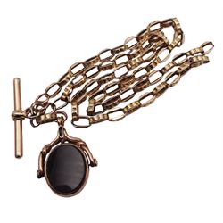 Victorian 10ct gold fancy link chain, with T bar and and gold bloodstone and carnelian swivel fob 