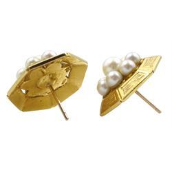 Pair of 9ct gold cultured pearl cluster stud earrings, hallmarked 