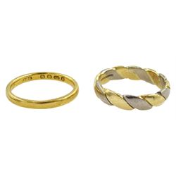 22ct gold wedding band, London 1948 and an 18ct white and yellow gold wedding band, hallmarked