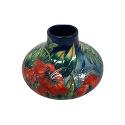 Old Tupton Ware vase