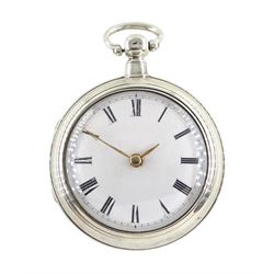 Victorian silver pair cased verge fusee pocket watch by Thomas Martin, London, No. 8139, pierced and engraved balance cock decorated with a mask, white enamel dial with Roman numerals, case by William Carter, London 1856