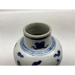 Chinese blue and white vase of baluster form painted with phoenix amongst auspicious clouds, with double ring mark beneath