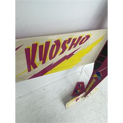 Kyosho Trainer 40 remote control aeroplane, L120cm, W161cm