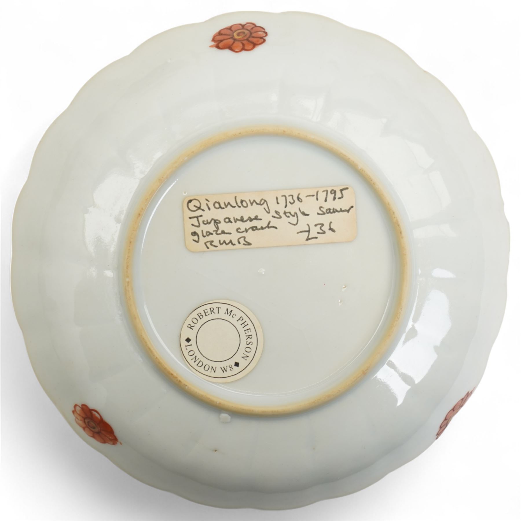 Two 18th century Chinese Imari teapots, together with two Imari pattern tea bowls, approximately Kangxi and Qianlong period, and one saucer, one tea bowl with double ring mark to base, largest teapot H16cm (5)